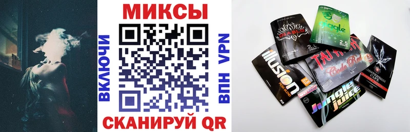 Бутират оксана  даркнет сайт  Красный Холм 