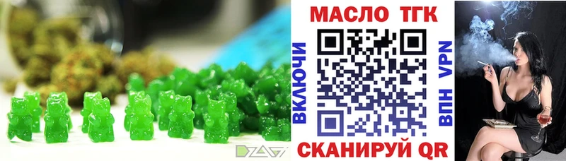 Canna-Cookies марихуана  дарнет шоп  Красный Холм 