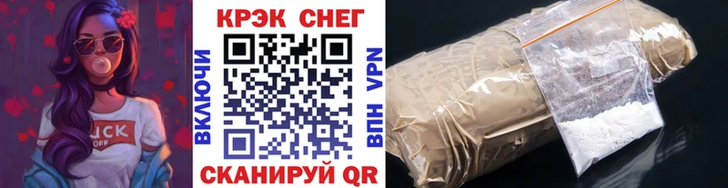 Кокаин Боливия  сколько стоит  ссылка на мегу ссылки  Красный Холм 