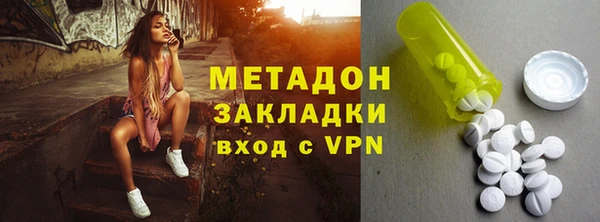 мескалин Балабаново