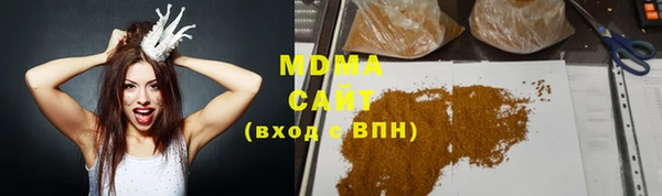 мескалин Балабаново