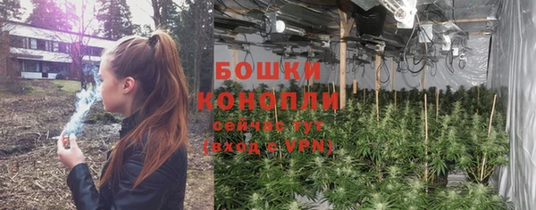 синтетический гашиш Балахна