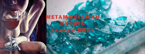 таблы Бежецк