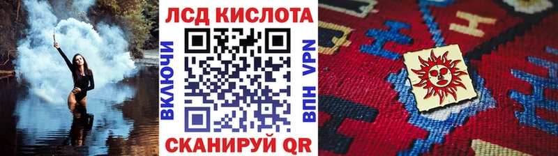 наркошоп  Красный Холм  Марки 25I-NBOMe 1,8мг 